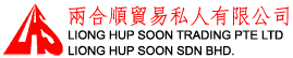 Liong Hup Soon Trading Logo